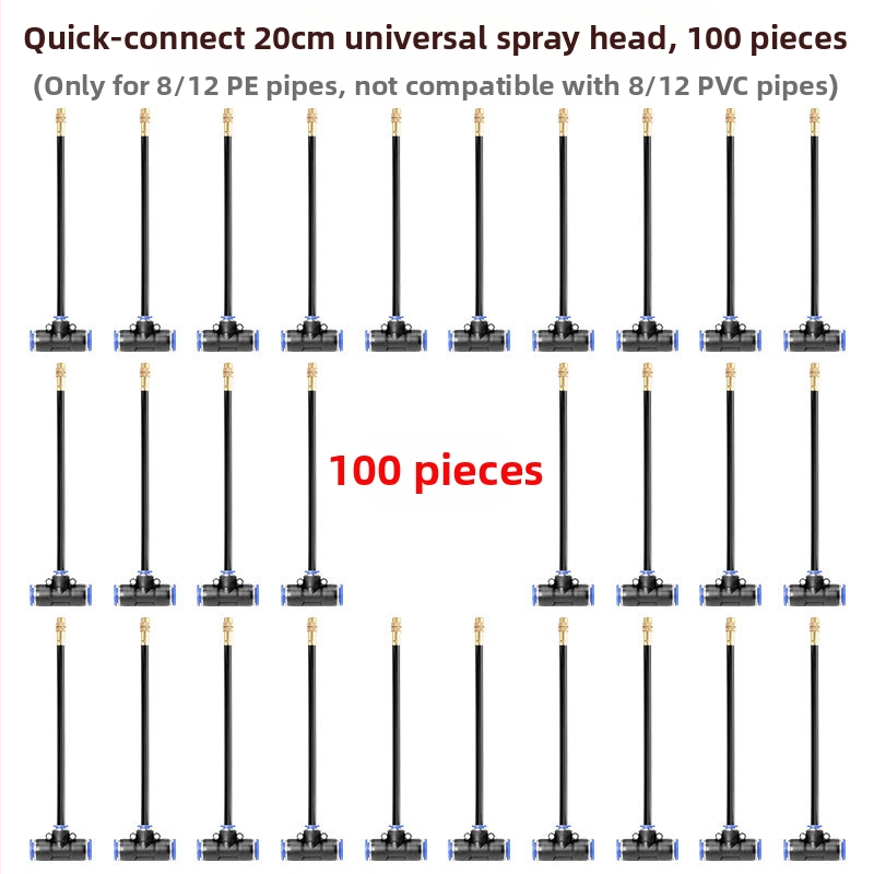 Mikro-raspršiva serija za navodnjavanje s podesivim kutem, 360° univerzalna mlaznica, brza instalacija plug-in, automatski raspršivač za kućnu baštu
