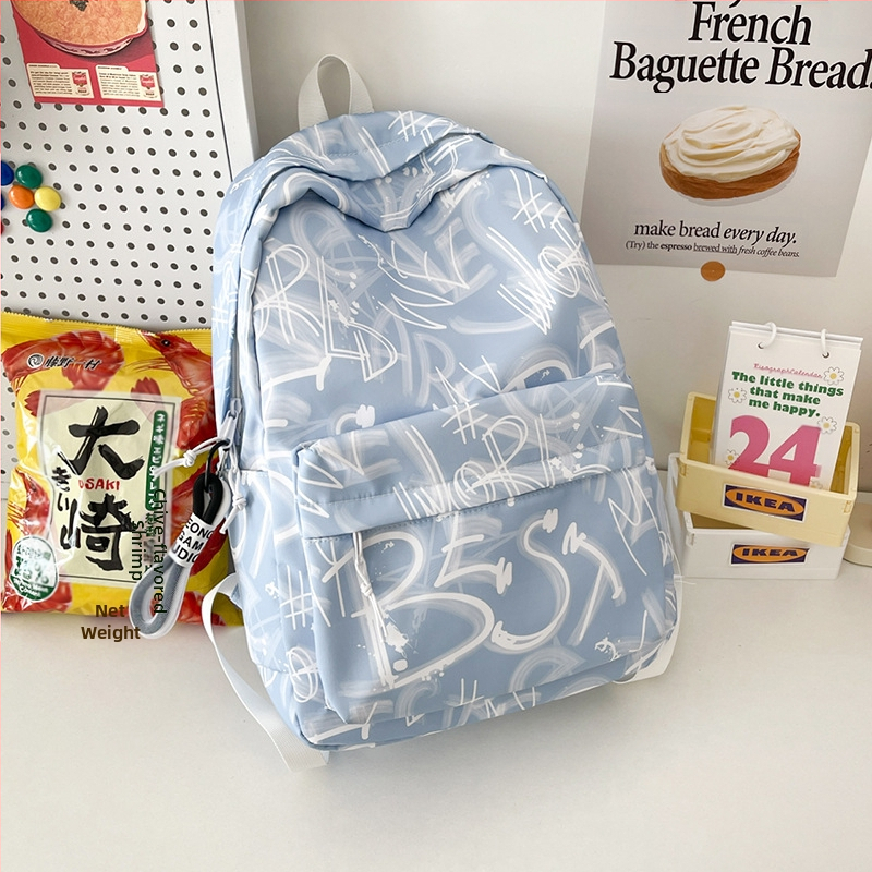 Lányok iskolai hátizsák – ultrakönnyű, nagy kapacitású, nylonból, légpárnás vállpántokkal, poliészter bélés, betűmintás dizájn, iskola használatra