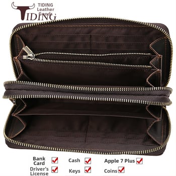 Μακρύ πορτοφόλι από γνήσιο δέρμα με διπλό φερμουάρ, μοντέλο 4009, επένδυση από νάιλον, μάρκα Tiding