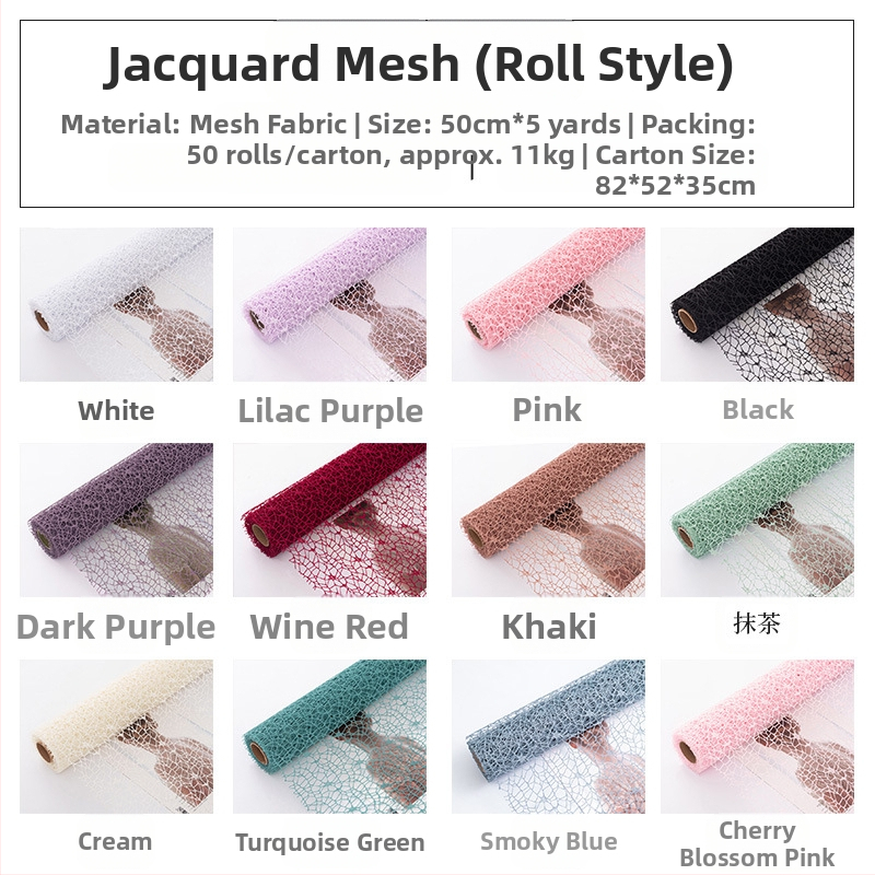 Лента с мрежеста марля за цветя – Flower Habitat, опаковка за продажба, процес: Друг, материал: мрежеста марля