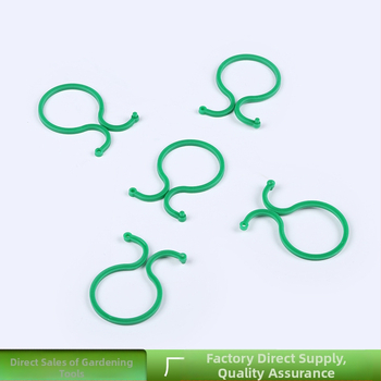 Πλαστικά κλιπ με σχήμα οκτώ για τη στερέωση βλαστών φυτών, ντοματών και λουλουδιών