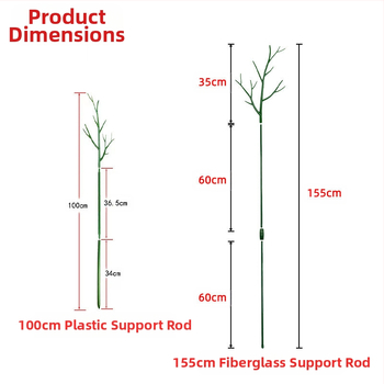 Ράβδος στήριξης φυτών – πλαστική, για μπαλκόνι και οικιακή κηπουρική, στήριξη φυτών κατά πτώσεων