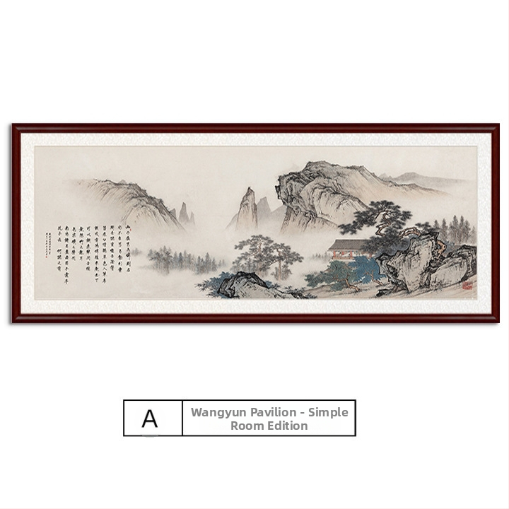 Maastikuline seinaamaal elutoa jaoks, massiivses puidus raam, mattpaberipõhi, kaheosaline komplekt, riputamiseks või raamimiseks, uus Hiina stiil