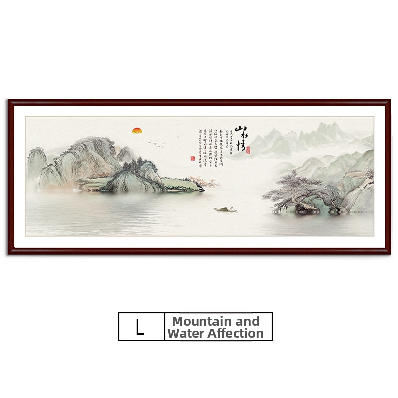 Maastikuline seinaamaal elutoa jaoks, massiivses puidus raam, mattpaberipõhi, kaheosaline komplekt, riputamiseks või raamimiseks, uus Hiina stiil