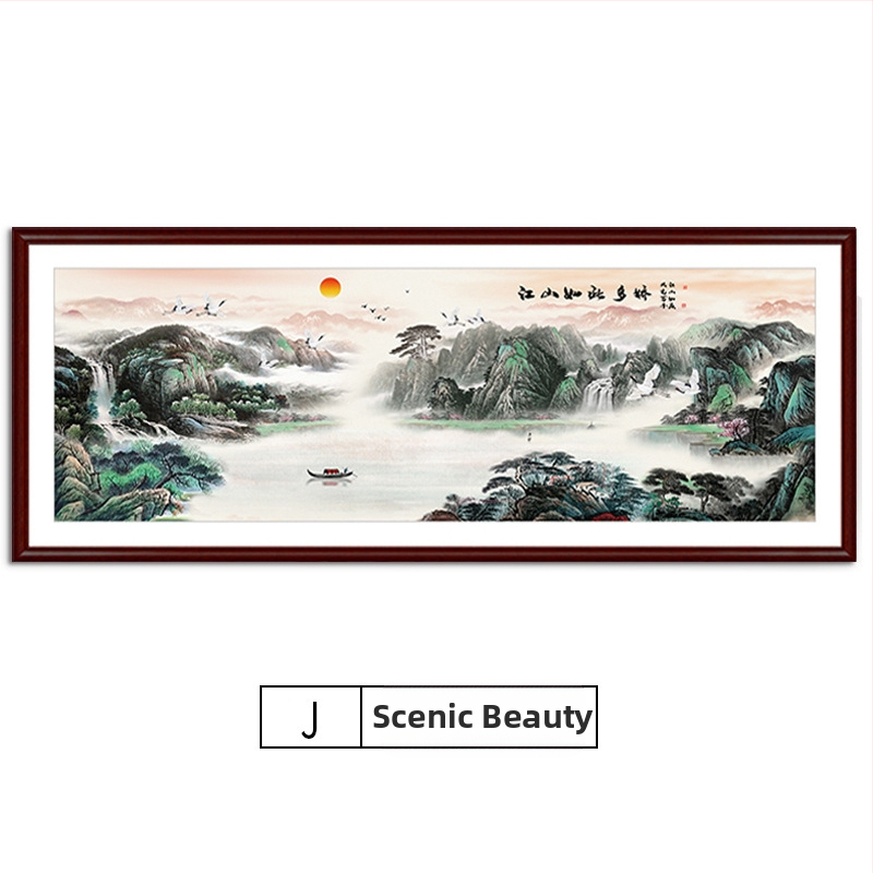 Maastikuline seinaamaal elutoa jaoks, massiivses puidus raam, mattpaberipõhi, kaheosaline komplekt, riputamiseks või raamimiseks, uus Hiina stiil