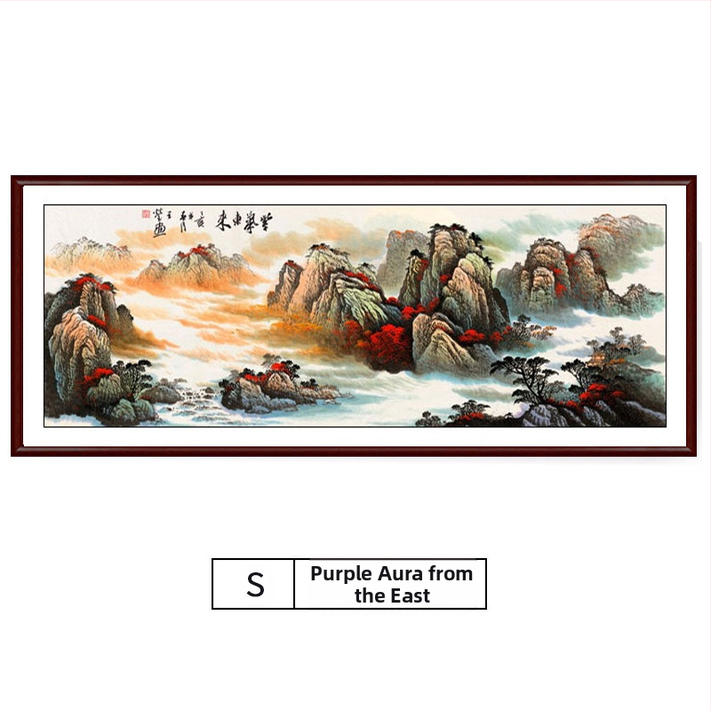 Maastikuline seinaamaal elutoa jaoks, massiivses puidus raam, mattpaberipõhi, kaheosaline komplekt, riputamiseks või raamimiseks, uus Hiina stiil