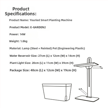 Умна машина за вътрешно засаждане на зеленчуци с светлина за растеж (маруля, босилек, билки) - Внос: Да, Марка: Друг, Модел: Друг, Продуктов номер: 619135667773, Сертификация: Друг