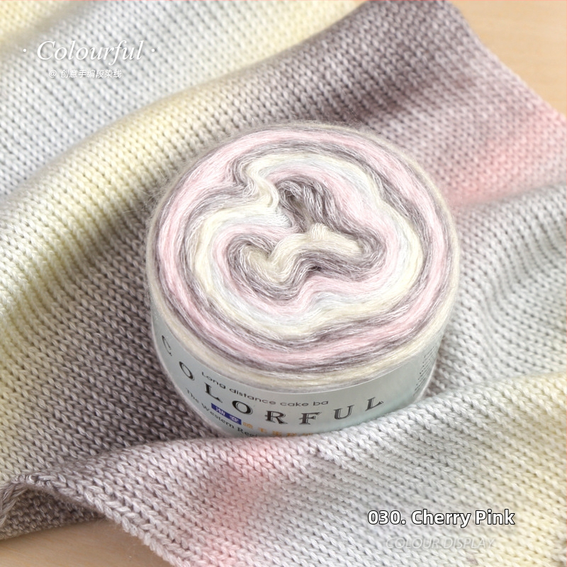 Градиентно боядисана вълнена топка за ръчно плетене – Spray-spun, средна дебелина