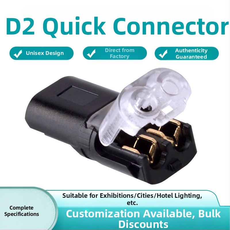 Beef time LED D2 greita jungtis – 1-pino terminalas laidui-į laidą, tiesioginis plug-in, izoliatorius: aukštos kokybės fosforinis varis, laidų skerspjūvis 0,35–0,75 mm, LED apšvietimui