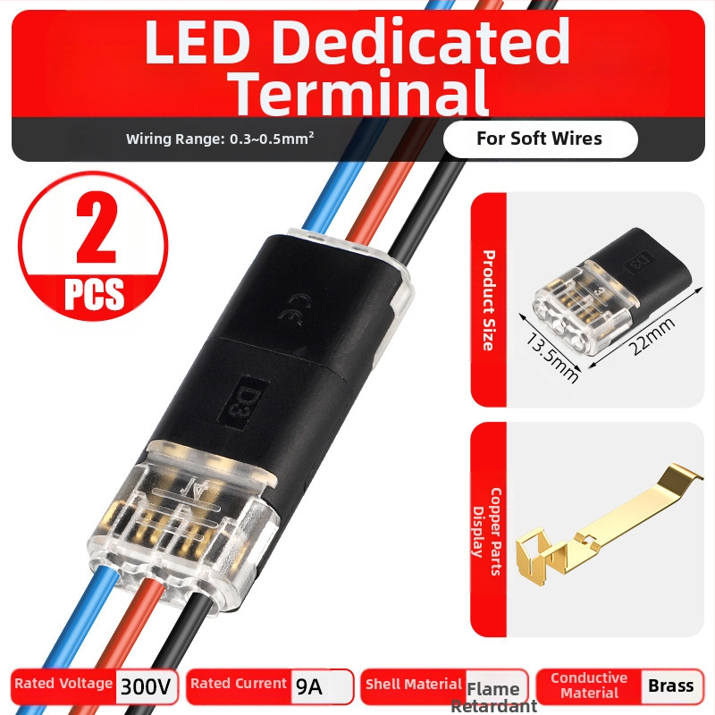 Beef time LED D2 бърз конектор – 1 пин терминал за кабел към кабел, директно свързване чрез plug-in, изолационен материал: фосфорен мед с висока чистота, кабелен диапазон 0.35–0.75 мм, за LED осветление