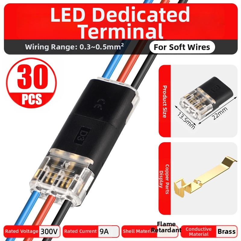 Beef time LED D2 бърз конектор – 1 пин терминал за кабел към кабел, директно свързване чрез plug-in, изолационен материал: фосфорен мед с висока чистота, кабелен диапазон 0.35–0.75 мм, за LED осветление
