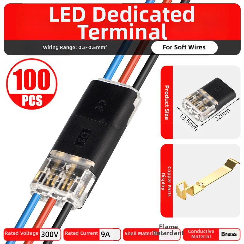 Beef time LED D2 бърз конектор – 1 пин терминал за кабел към кабел, директно свързване чрез plug-in, изолационен материал: фосфорен мед с висока чистота, кабелен диапазон 0.35–0.75 мм, за LED осветление