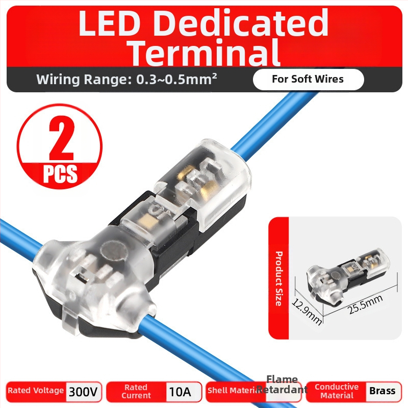 Beef time LED D2 бърз конектор – 1 пин терминал за кабел към кабел, директно свързване чрез plug-in, изолационен материал: фосфорен мед с висока чистота, кабелен диапазон 0.35–0.75 мм, за LED осветление