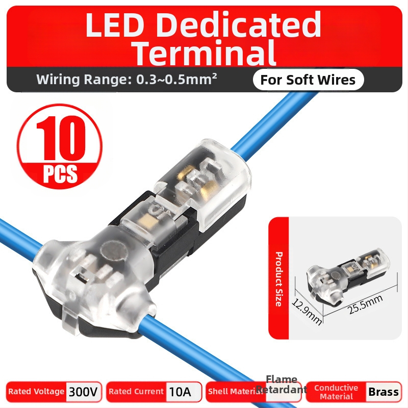 Beef time LED D2 бърз конектор – 1 пин терминал за кабел към кабел, директно свързване чрез plug-in, изолационен материал: фосфорен мед с висока чистота, кабелен диапазон 0.35–0.75 мм, за LED осветление