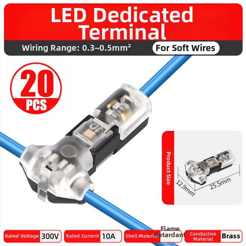 Beef time LED D2 бърз конектор – 1 пин терминал за кабел към кабел, директно свързване чрез plug-in, изолационен материал: фосфорен мед с висока чистота, кабелен диапазон 0.35–0.75 мм, за LED осветление