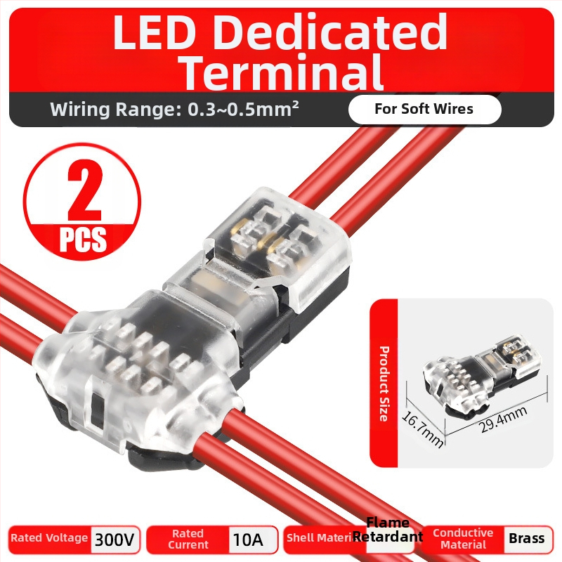 Beef time LED D2 бърз конектор – 1 пин терминал за кабел към кабел, директно свързване чрез plug-in, изолационен материал: фосфорен мед с висока чистота, кабелен диапазон 0.35–0.75 мм, за LED осветление