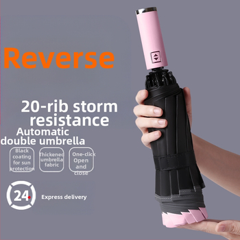 Automatinis atvirkštinis skėtis saulei ir lietui, UV apsauga UPF50+, lydinio rėmas su 10 stiebų, 210T poliesterio audinys, automatinis atidarymas uždarymas, logotipo spauda