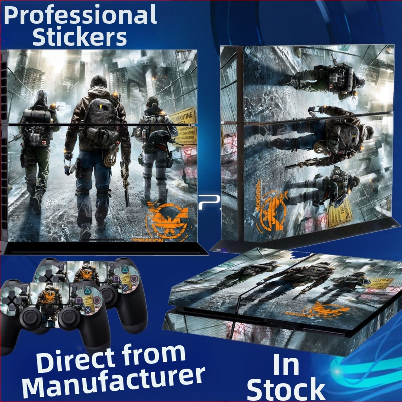 PS4 филм за корпус, матово покритие, дебелина 0,33 мм, 0% пропускане на светлина, устойчив на надраскване, персонализирано картографиране