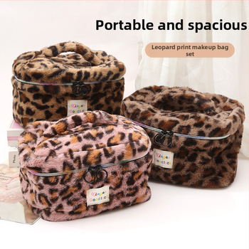 Плюшена козметична чанта с голям капацитет, леопардов принт, преносима чанта за пътуване и съхранение, подплата полиестер-памук