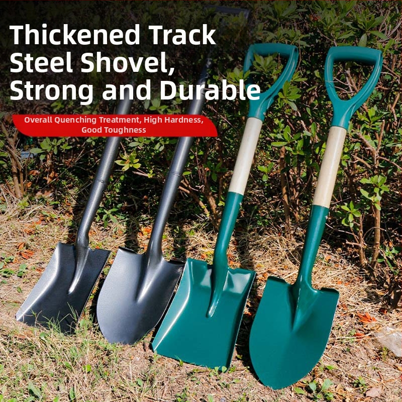 Лопата за копаене за външна градина, манганова стомана, Autonomy марка, земеделски инструмент