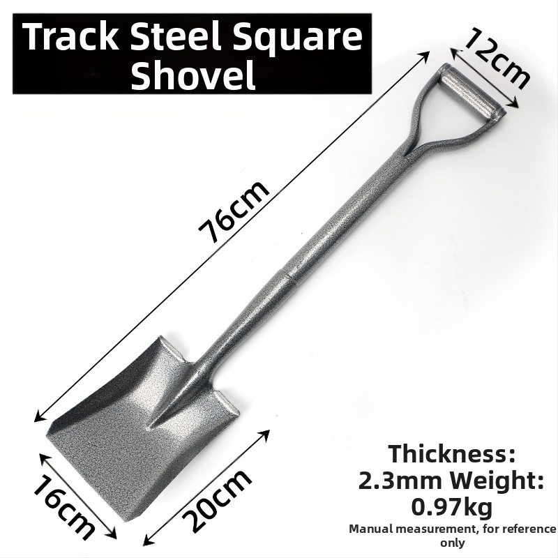 Лопата за копаене за външна градина, манганова стомана, Autonomy марка, земеделски инструмент
