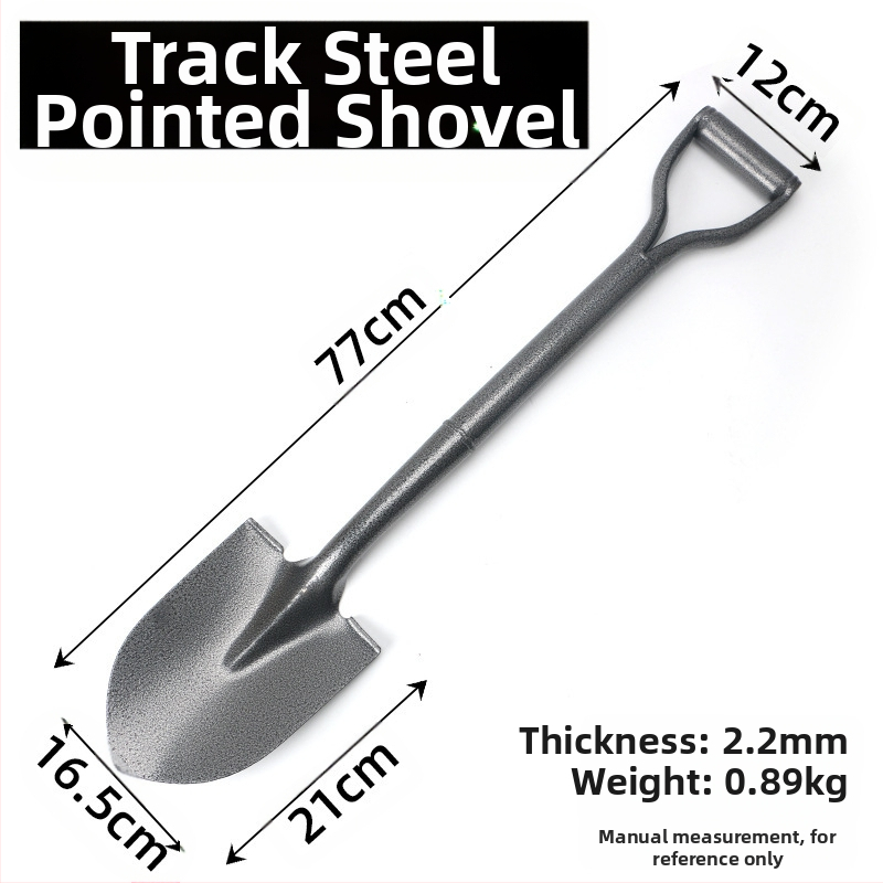 Лопата за копаене за външна градина, манганова стомана, Autonomy марка, земеделски инструмент