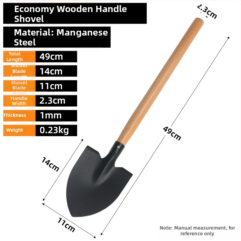 Лопата за копаене за външна градина, манганова стомана, Autonomy марка, земеделски инструмент