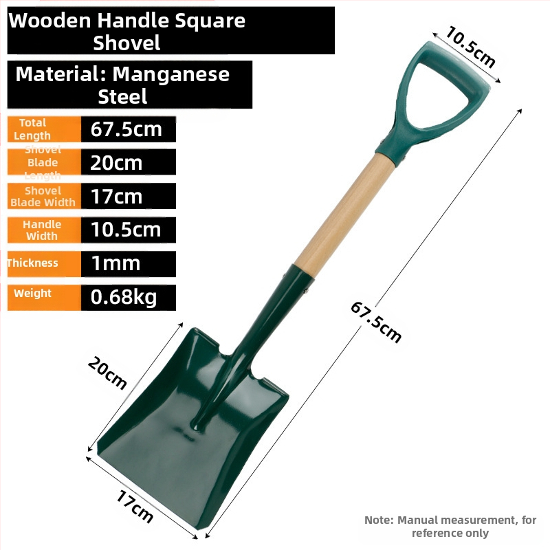 Лопата за копаене за външна градина, манганова стомана, Autonomy марка, земеделски инструмент