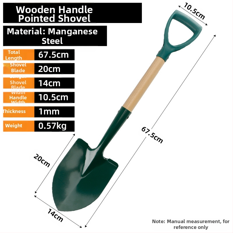 Лопата за копаене за външна градина, манганова стомана, Autonomy марка, земеделски инструмент