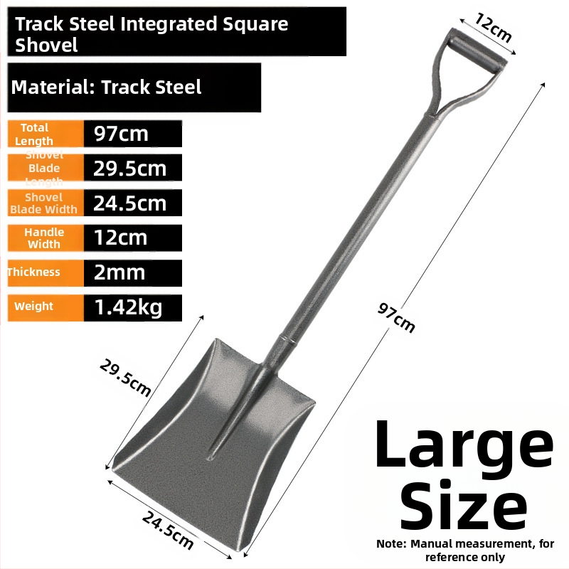 Лопата за копаене за външна градина, манганова стомана, Autonomy марка, земеделски инструмент