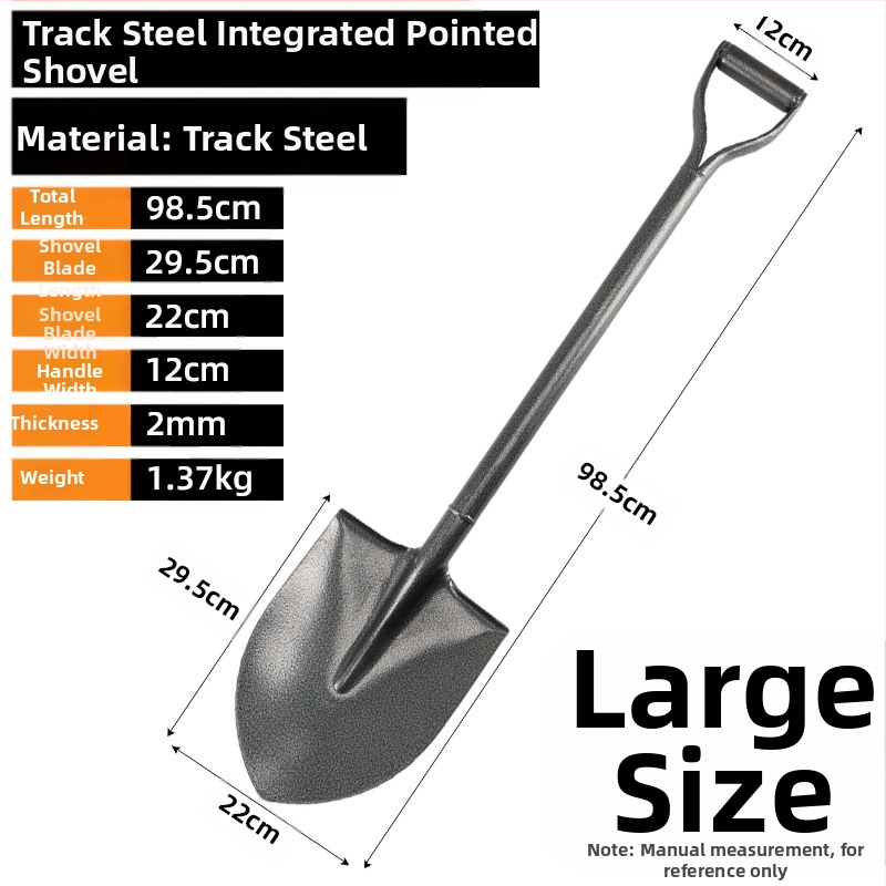 Лопата за копаене за външна градина, манганова стомана, Autonomy марка, земеделски инструмент