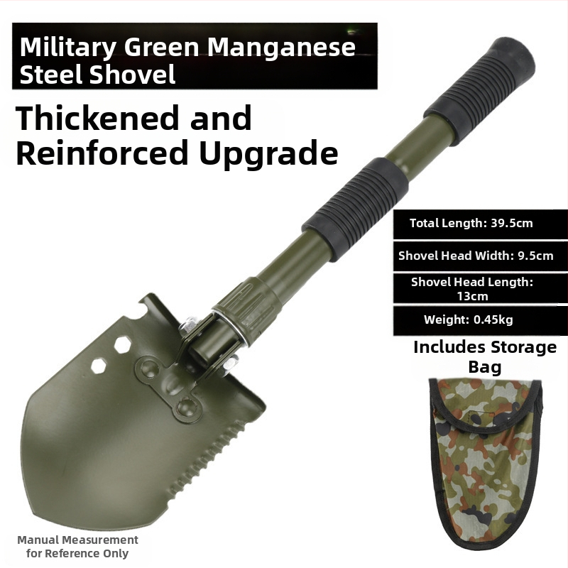 Лопата за копаене за външна градина, манганова стомана, Autonomy марка, земеделски инструмент