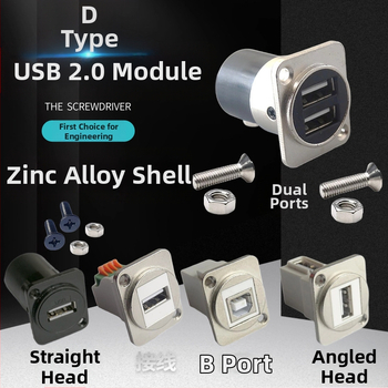 D‑τύπου USB 2.0 γωνιαίος συνδετήρας για μεταφορά δεδομένων, με βιδωτή τοποθέτηση και διπλή οπή