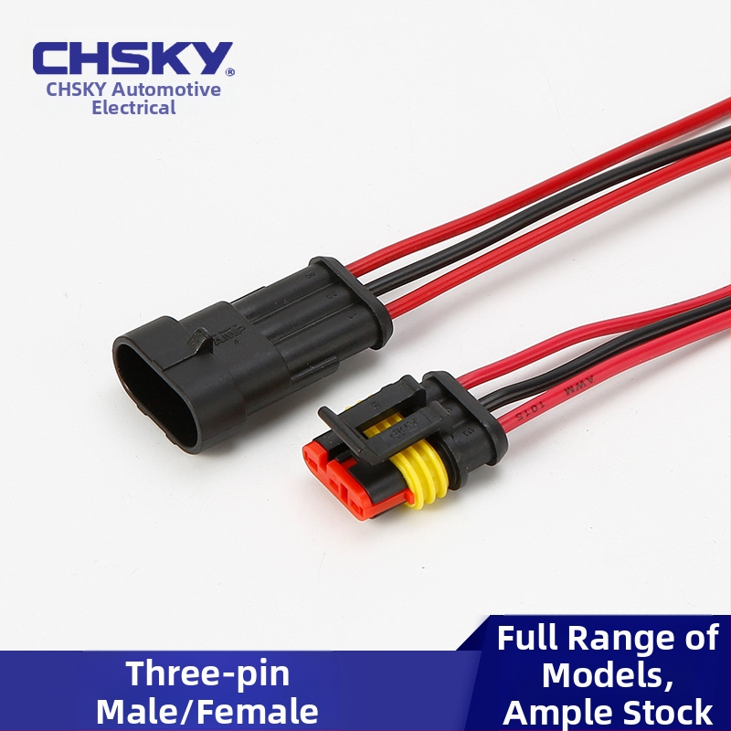 Conector auto impermeabil, seria 1.5, mufă HID și priză AMP, masculin și feminin