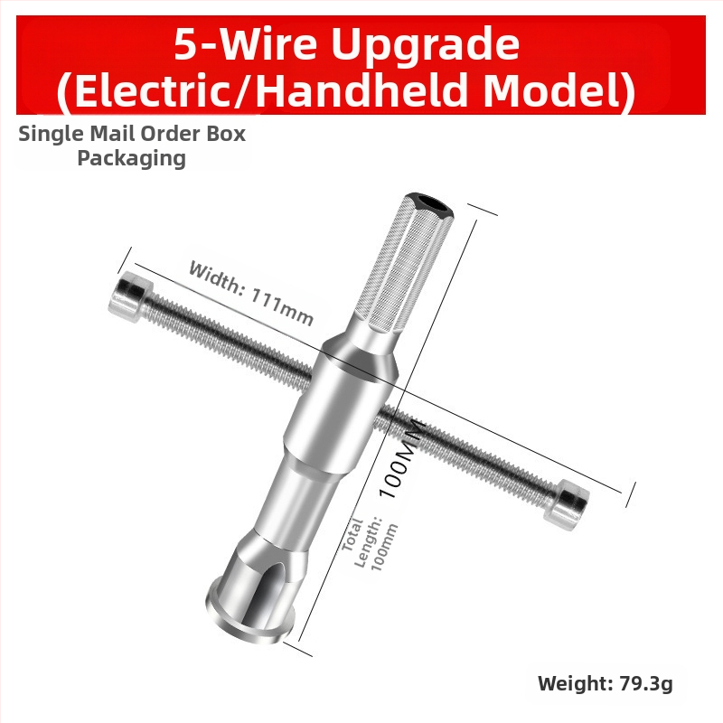 Многофункционален инструмент за обелване на кабели – нож за обелване и клещи за коаксиални, мрежови, видео и телефонни кабели
