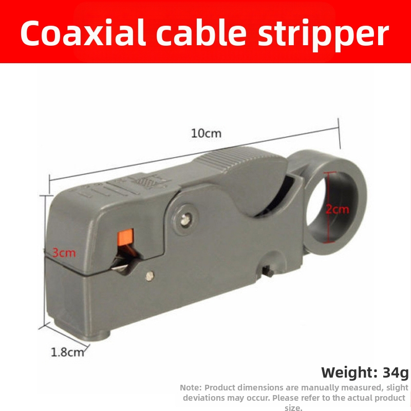 Многофункционален инструмент за обелване на кабели – нож за обелване и клещи за коаксиални, мрежови, видео и телефонни кабели