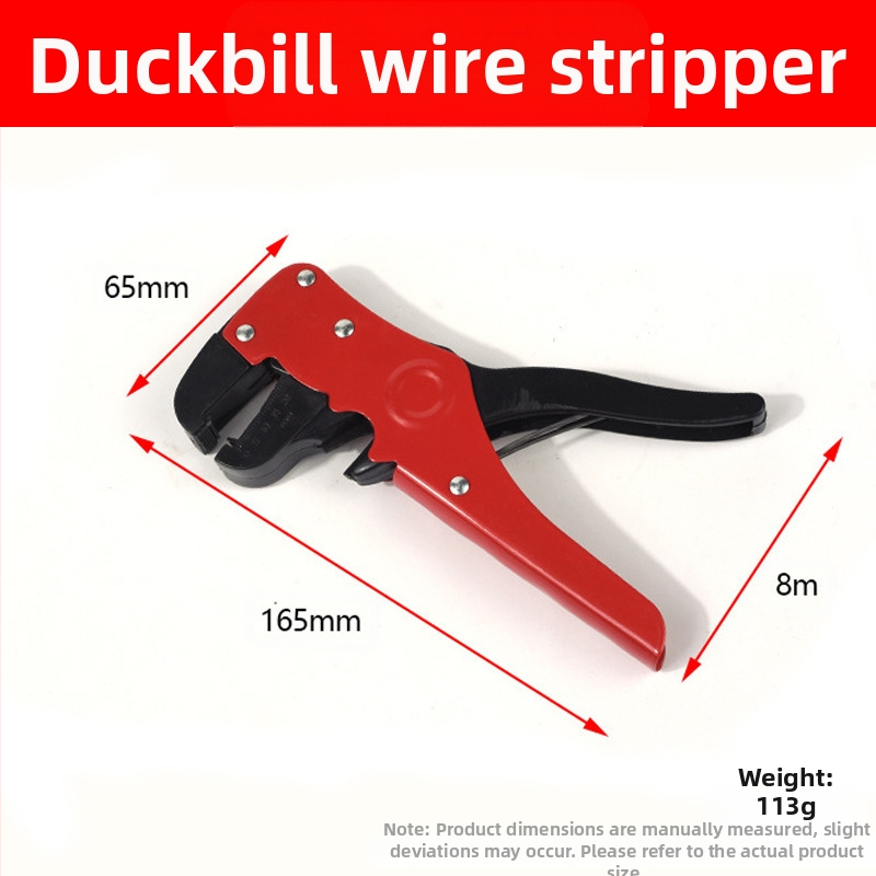 Многофункционален инструмент за обелване на кабели – нож за обелване и клещи за коаксиални, мрежови, видео и телефонни кабели