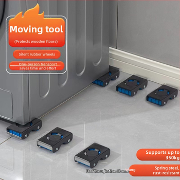 Judamas nerūdijančio plieno baldų vežimėlis svetainei, virtuvei ir voniai — tvirta apkrova, be montavimo