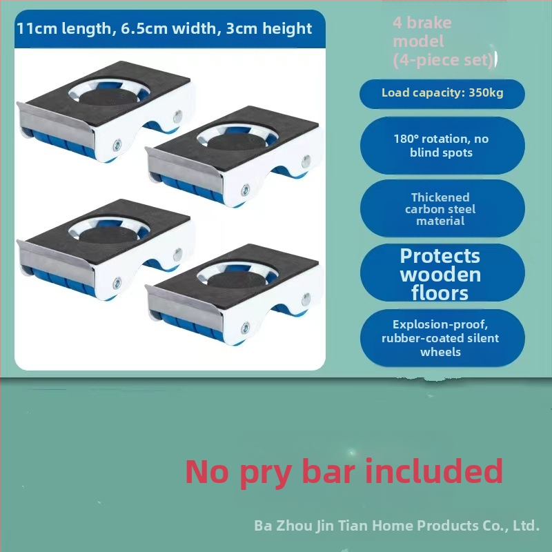 Judamas nerūdijančio plieno baldų vežimėlis svetainei, virtuvei ir voniai — tvirta apkrova, be montavimo