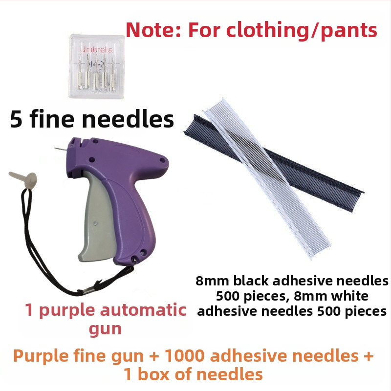 Finom tűvel címke injekciós eszköz ruházathoz és törölközőkhöz, műanyag, modern minimál stílusú dizájn, nem testre szabható, logó nélküli