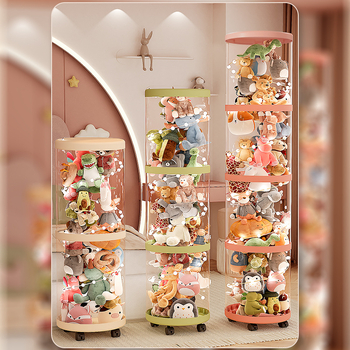 Κάδος αποθήκευσης μαλακών παιχνιδιών, πλαστικός, για παιχνίδια, υπνοδωμάτιο, δημιουργικό στυλ, βάρος 0,685–1,433 kg