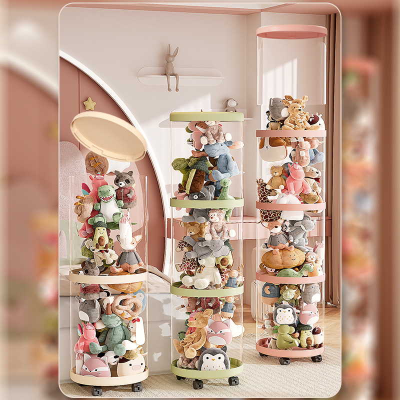 Барел за съхранение на плюшени играчки, пластмасов, за играчки, спалня, творчески стил, тегло 0,685–1,433 кг