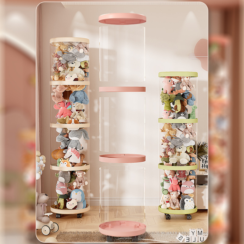 Барел за съхранение на плюшени играчки, пластмасов, за играчки, спалня, творчески стил, тегло 0,685–1,433 кг