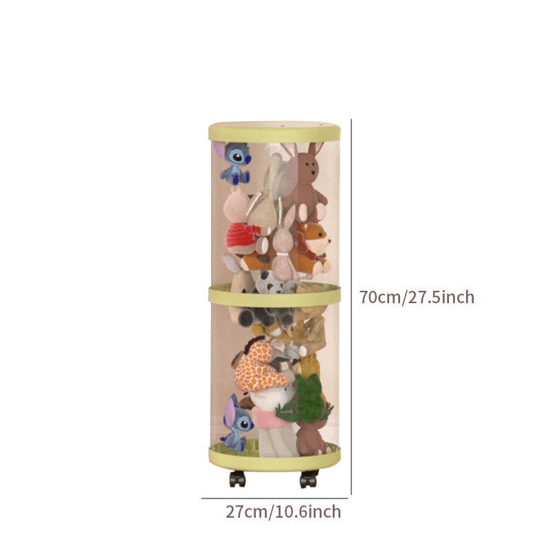 Барел за съхранение на плюшени играчки, пластмасов, за играчки, спалня, творчески стил, тегло 0,685–1,433 кг