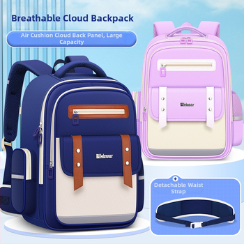 PIKBEAR Skolas mugursoma 1.–6. klase ar muguras aizsardzību – elpojošs Oxford audums, ūdensnecaurlaidīga, ļoti viegla, paplašināma (Zīmējums: Dzīvnieki; Oderne: NAILONS)