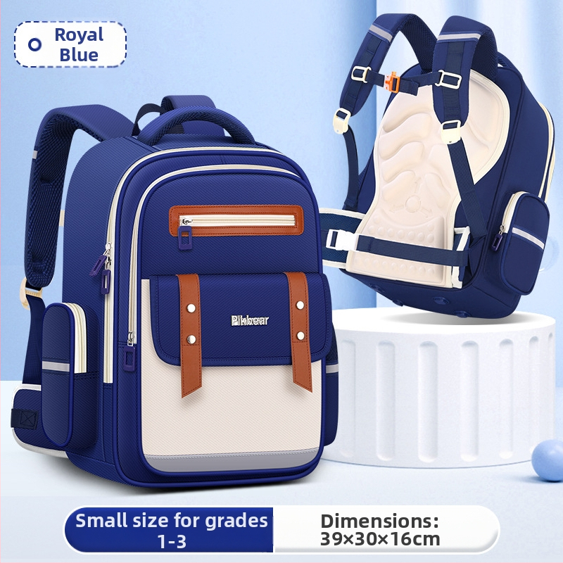 PIKBEAR Skolas mugursoma 1.–6. klase ar muguras aizsardzību – elpojošs Oxford audums, ūdensnecaurlaidīga, ļoti viegla, paplašināma (Zīmējums: Dzīvnieki; Oderne: NAILONS)