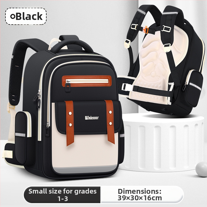 PIKBEAR Skolas mugursoma 1.–6. klase ar muguras aizsardzību – elpojošs Oxford audums, ūdensnecaurlaidīga, ļoti viegla, paplašināma (Zīmējums: Dzīvnieki; Oderne: NAILONS)