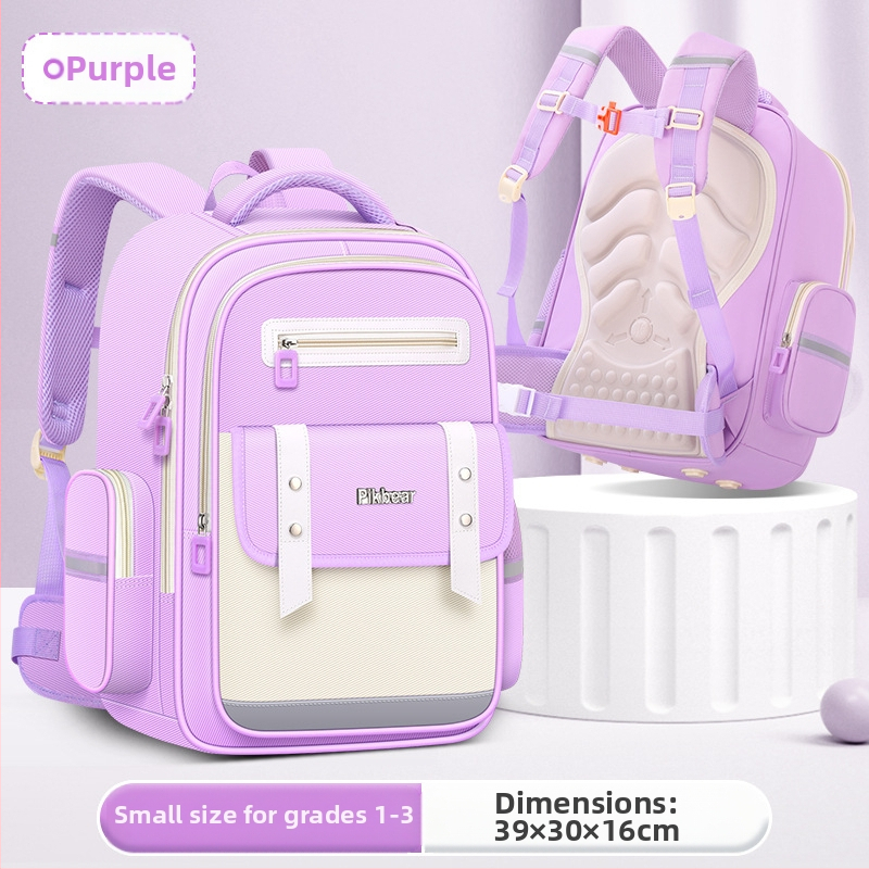 PIKBEAR Skolas mugursoma 1.–6. klase ar muguras aizsardzību – elpojošs Oxford audums, ūdensnecaurlaidīga, ļoti viegla, paplašināma (Zīmējums: Dzīvnieki; Oderne: NAILONS)