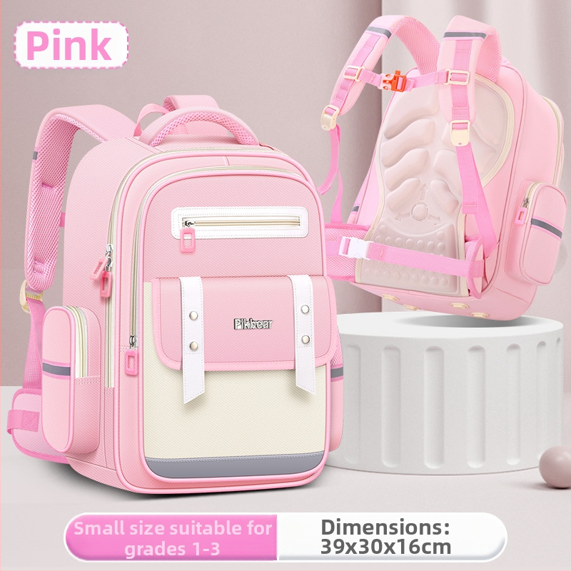 PIKBEAR Skolas mugursoma 1.–6. klase ar muguras aizsardzību – elpojošs Oxford audums, ūdensnecaurlaidīga, ļoti viegla, paplašināma (Zīmējums: Dzīvnieki; Oderne: NAILONS)