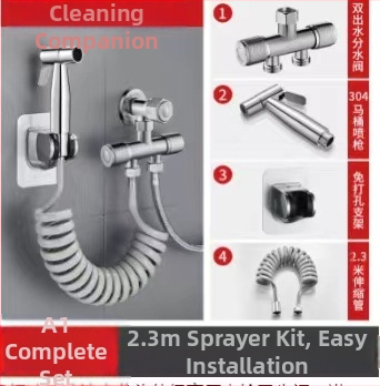 Комплект биде за тоалет от 304 неръждаема стомана, без пробиване, под налягане, стенна инсталация, 1 вход 2 изход, ъглов кран — модел Stainless Steel Toilet Mate